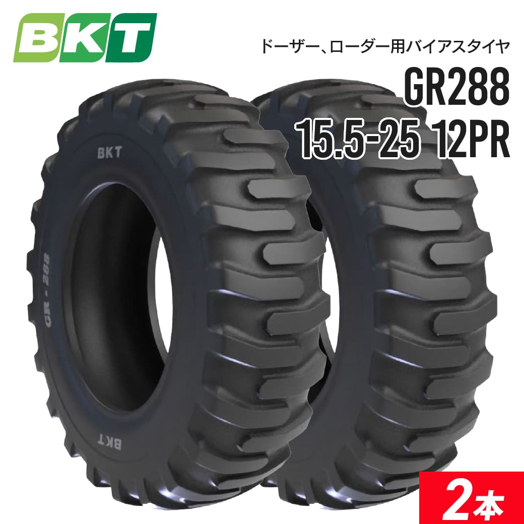タイヤ・ホイール ikoma0226 楽天市場】4個 RC カーホイールとタイヤセット アップグレード
