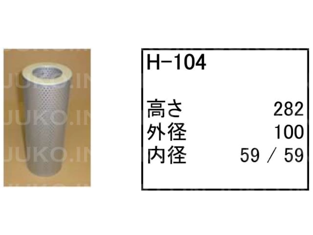 �n�C�h�����b�N�G�������g H-104 �R�}�c �u���h�[�U�[ D60-7 D60A-7 D60P-7 �� �t�B���^�[