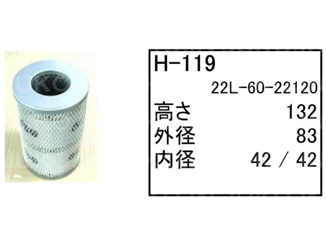 �n�C�h�����b�N�G�������g H-119 �R�}�c �p���[�V���x�� �����{ �o�b�N�z�[ PC18MR-2 PC18MR-3 PC20MR-2 �� �t�B���^�[