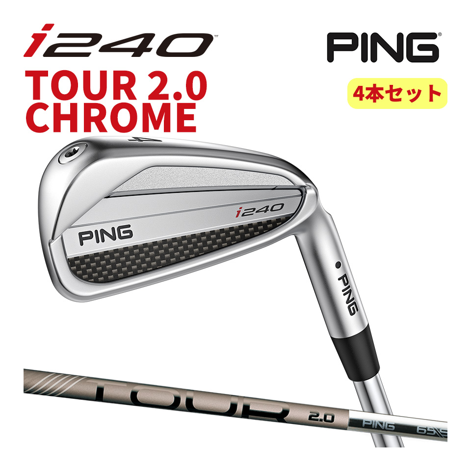SRIXON 2024 スリクソン ZXi7 アイアン 5本セット MODUS3 TOUR 120 硬