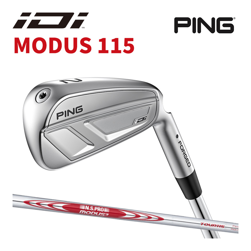 PING ピン iDi ハイブリッド ユーティリティ モーダス115 NS PRO