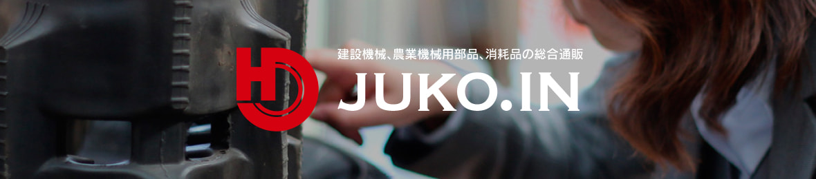 JUKO.IN・ヤフー店 ヘッダー画像