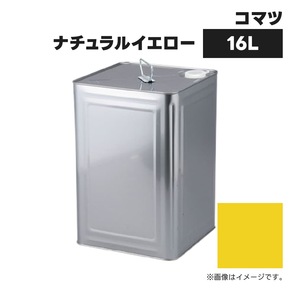 Amazon.co.jp: 精密加工オリジナル特製品 クハ111-1109 1403小山 115塗装 時代 : おもちゃ