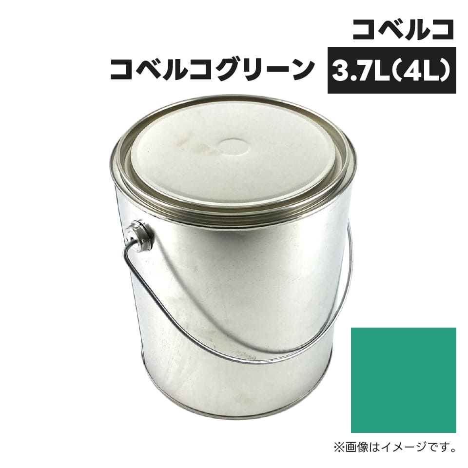 専用他の方発送×oil paint 【教会】肉質画 Amazon | ヒロバ・ゼロ タービンオイル (作動油 ISO VG.32) 18L