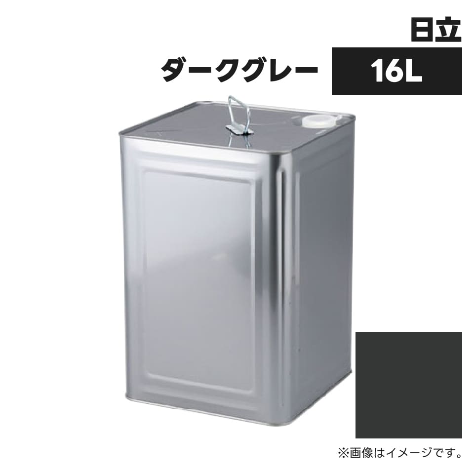 ݋@BCph ##-KG0091S @ _[NO[ i348-14202F 16L