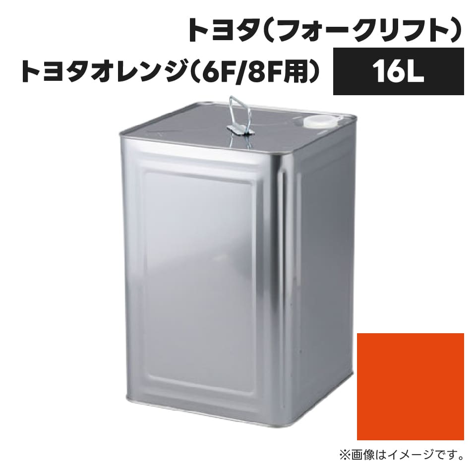 ݋@BCph KG0251S g^(tH[Ntg) g^IW(6F/8Fp) iW5070-00005-39F 16L