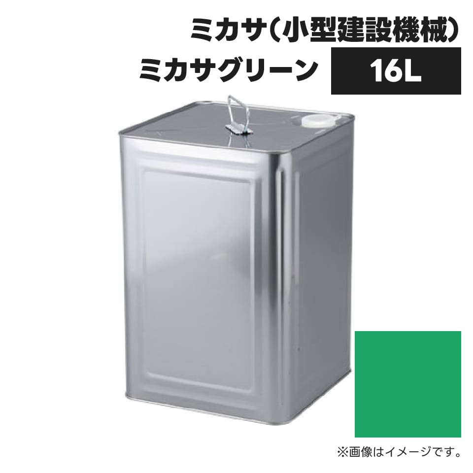 ݋@BCph KG0284S O} ~JTO[ iJD-341-223F 16L