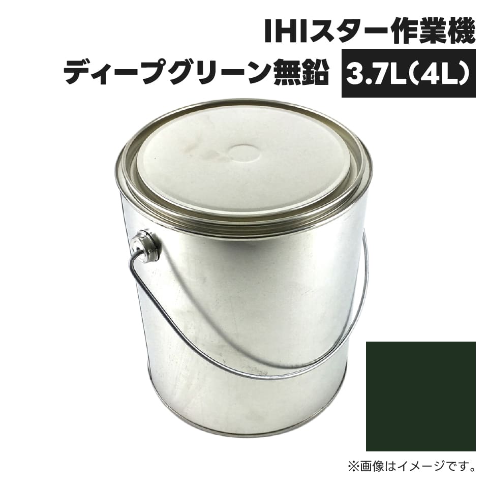 _Ƌ@BCph KG0305S IHIX^[Ƌ@|fB[vO[ i99999TR-18F 4L