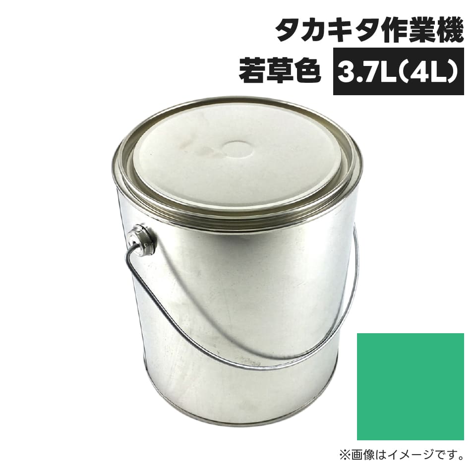 _Ƌ@BCph KG0308S ^JL^Ƌ@|ᑐF i0001-0110-1060F 4L