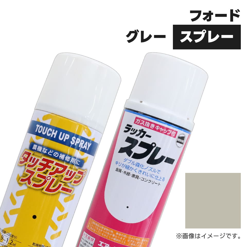 �_�Ƌ@�B��C�p�h���X�v���[ KG0362S �t�H�[�h|�O���[ �����i��AC-101�����F 420ml 1�{