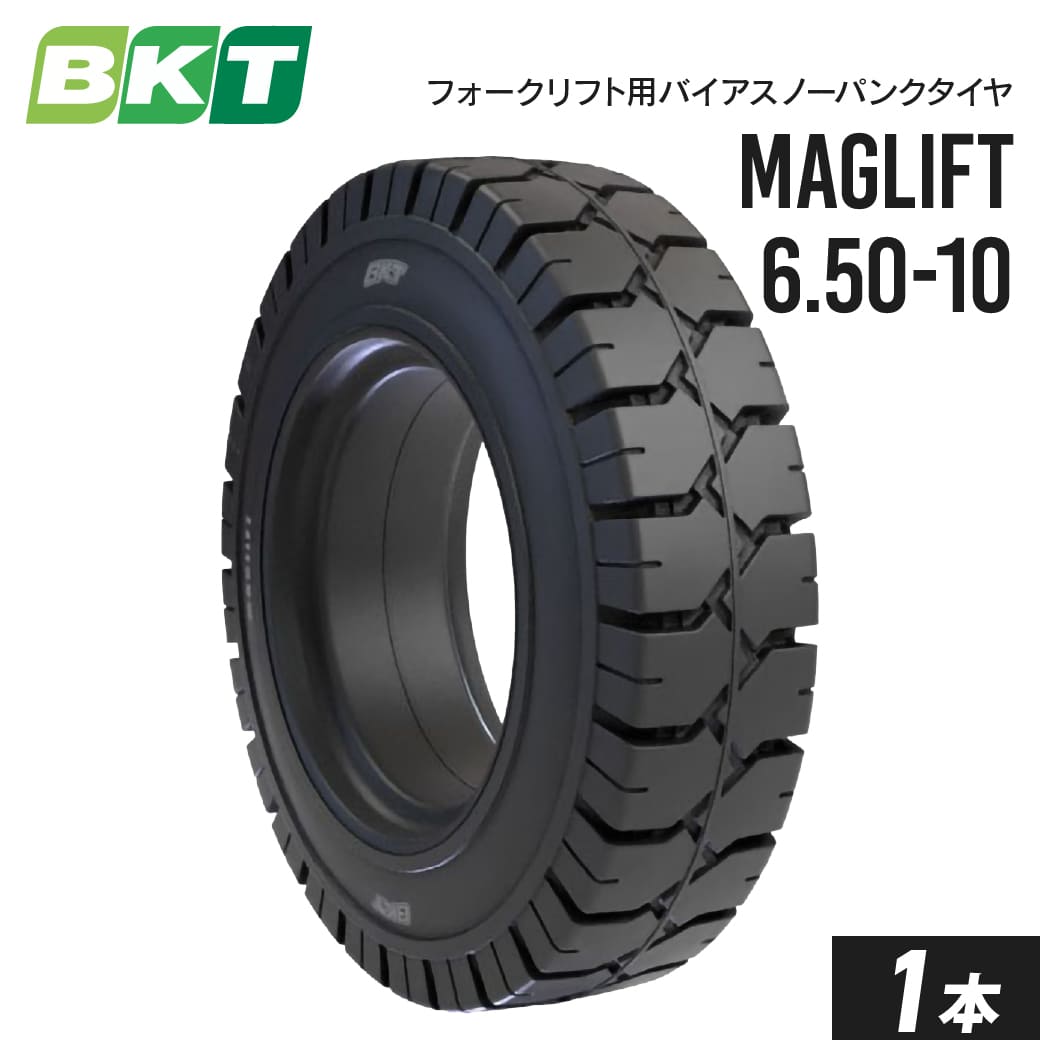 tH[Ntg^C 6.50-10 m[pN MAGLIFT 1{ BKT oCAX