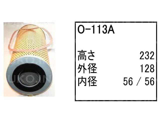 �I�C���G�������g O-113A �R�}�c �u���h�[�U�[ D75S-2 D75-3 D80A-12 �� �t�B���^�[