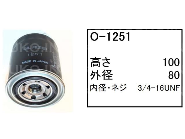 �I�C���G�������g O-1251 �Z�F �p���[�V���x�� �����{ �o�b�N�z�[ LS1000 J LS1000 �� �t�B���^�[