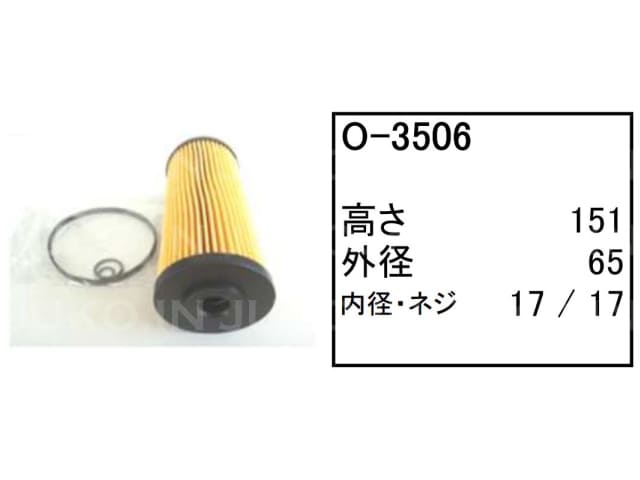 �I�C���G�������g O-3506 �����}�[ �L�����A �N���[���[�L������ C50R-3C C50R-CR �t�B���^�[