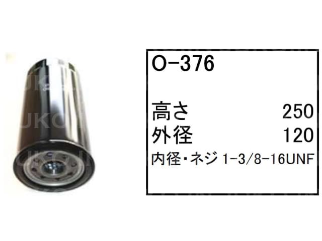 �I�C���G�������g O-376 ���� �N���[���[�N���[�� CX500 CX550 CX650 �� �t�B���^�[