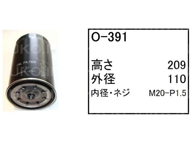 �I�C���G�������g O-391 �Z�F �p���[�V���x�� �����{ �o�b�N�z�[ SH100-1 SH100-2 SH100CT-2 �� �t�B���^�[