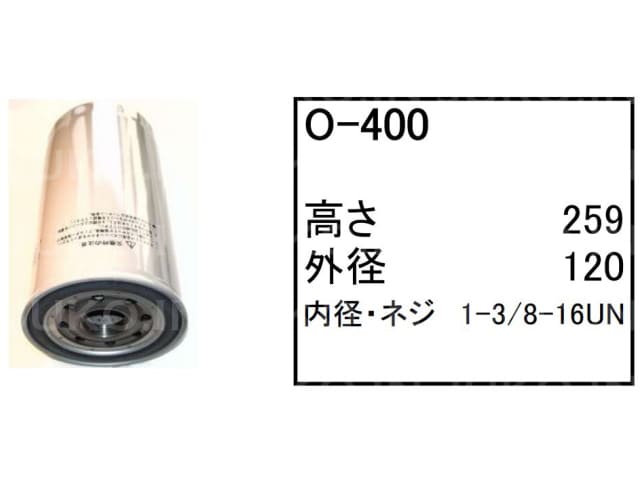 �I�C���G�������g O-400 ���� �N���[���[�N���[�� CX1000 CX1100 CX2000 �� �t�B���^�[