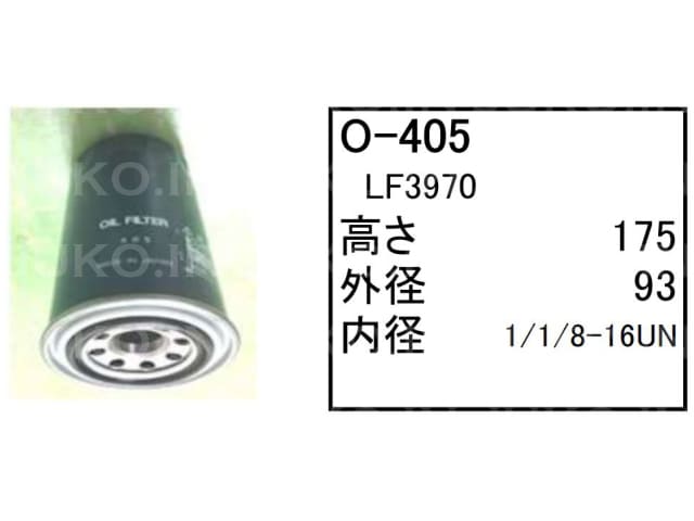 �I�C���G�������g O-405 �^�_�m ���t�e���[���N���[�� ���t�^�[�N���[�� GR-120ND-2 GR-120NLDW-2 GR-130N-1 �� �t�B���^�[