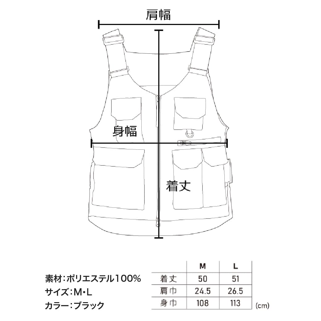 PUMA WORKWEAR ヒロミ監修 ワークベスト PW-3012G FREELY//H コラボ
