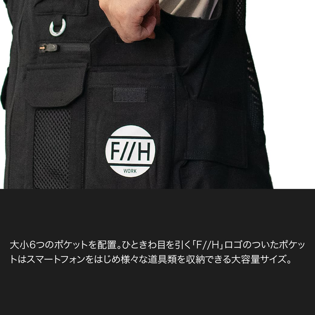 PUMA WORKWEAR ヒロミ監修 ワークベスト PW-3012G FREELY//H コラボ
