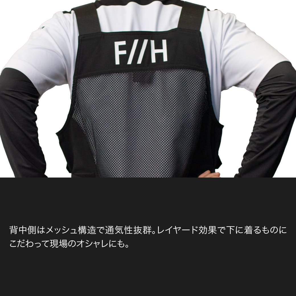PUMA WORKWEAR ヒロミ監修 ワークベスト PW-3012G FREELY//H コラボ