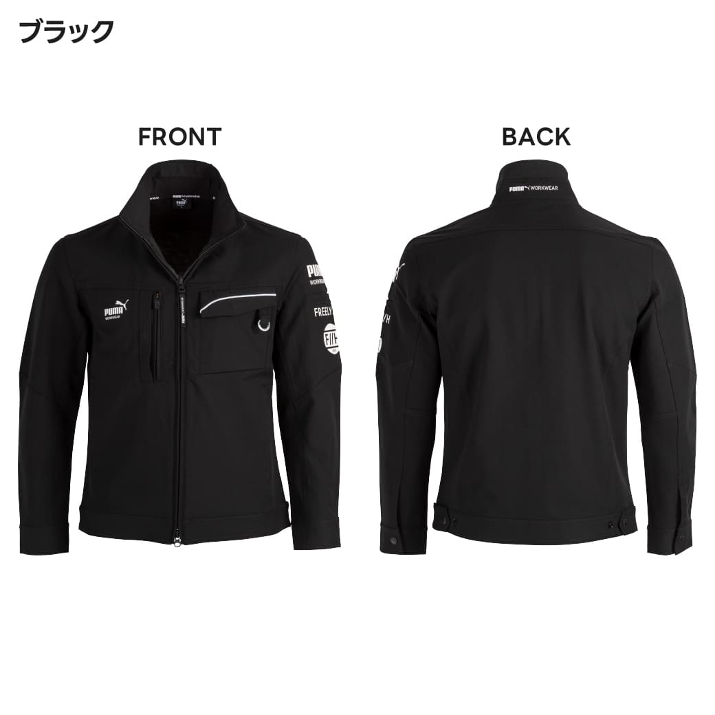 PUMA WORKWEAR ヒロミ監修 ワークジャケット PW-3041G FREELY//H