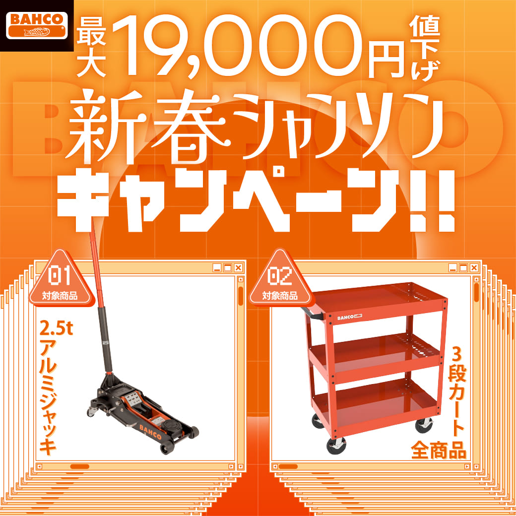 マックスローター　塗装が剥げた程度　クボタヤンマーイセキ三菱等の管理機へ マックスローター 塗装が剥げた程度 クボタヤンマーイセキ三菱等の管理