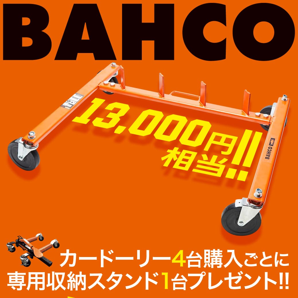 タグチ工業|グラスパーV3|グラップル重機アタッチメント(つかみ