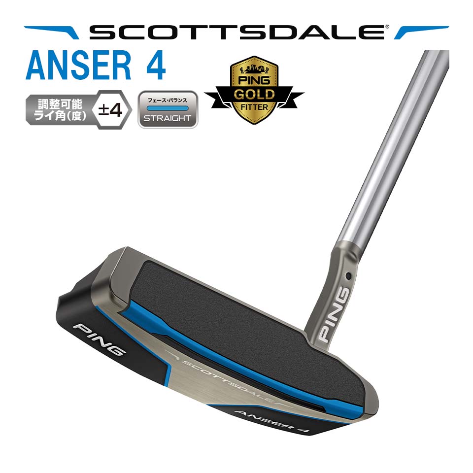 PING 新 2024モデル ピン パター PLD ANSER 2D GN MTL アンサー