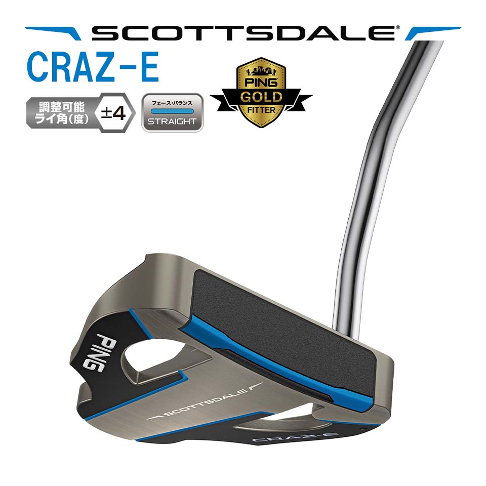 PING（ピン） 2025モデル パター SCOTTSDALE CRAZ-E スコッツデール