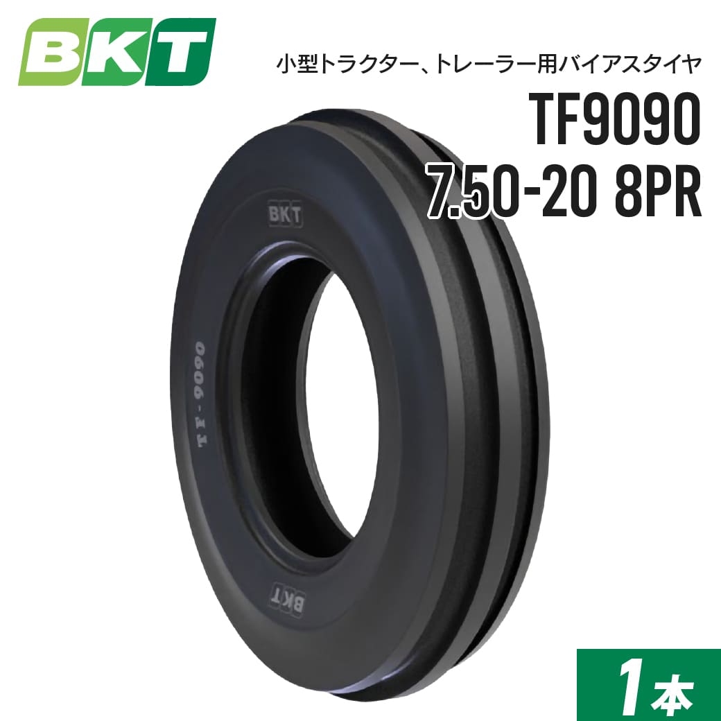 耕運機 小型 耕運機 イセキの人気商品・通販・価格比較 - 価格.com 耕運機 小型 耕運機 イセキの人気商品・通販・価格比較 - 価格.com