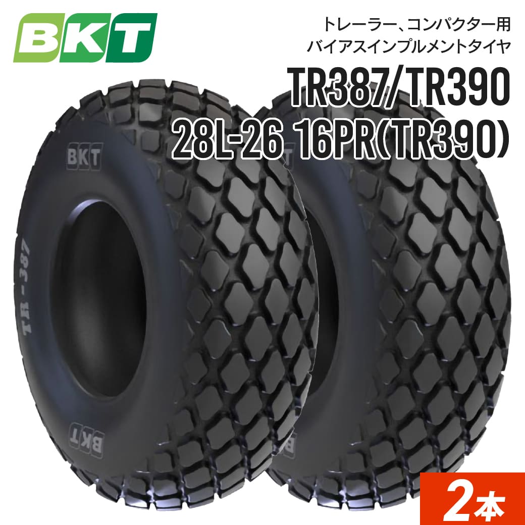ＴＹ2108さま専用 Amazon.com: Kinugawa Turbo Turbine Housing Compatible with