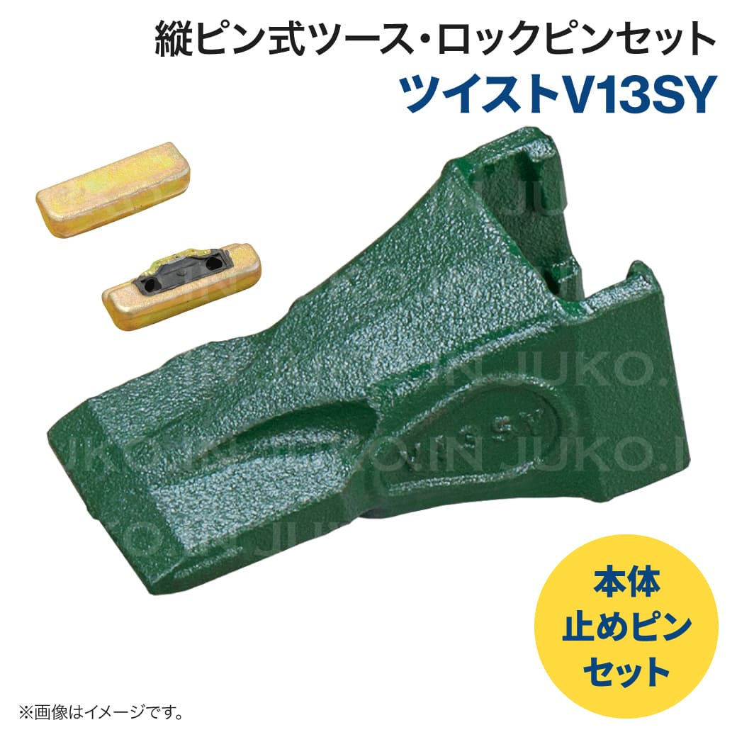 専用 ②現品のみ そつえんおめでとうパーツセット×⑮ 専用 ②現品のみ そつえんおめでとうパーツセット×⑮
