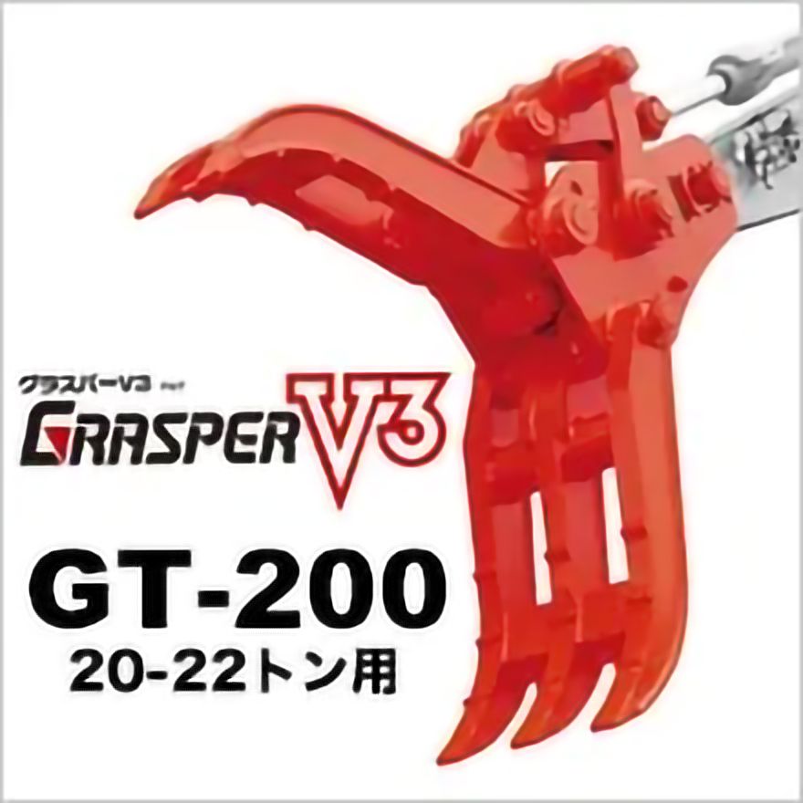 { nT~ A^b`g 20t-22t OXp[V3 GT-200 3_~ @B ^O`H   tH[NNu  d@ @