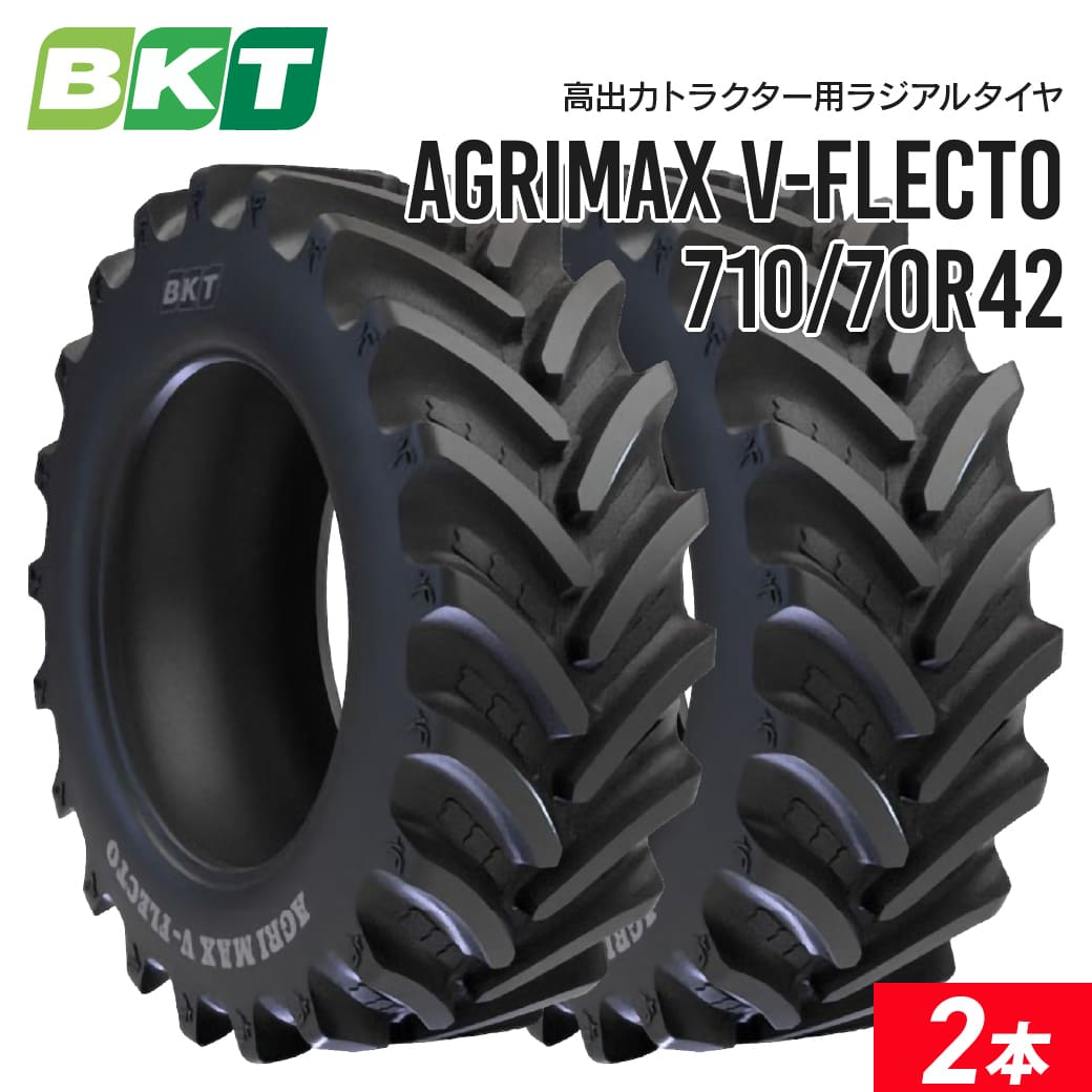 ヤンマー耕運機歩行型トラクターMK BLRSU4M（神奈川県） 2026年最新】Yahoo!オークション -ヤンマー トラクター(耕うん機、管理