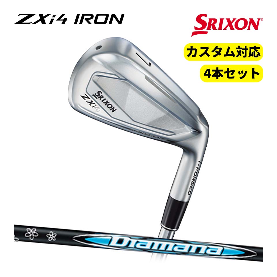 2024 スリクソン ZXi4 アイアン 1本 単品 Diamana ZXi 硬さ選択可 SRIXON IRON ディアマナ ダンロップ