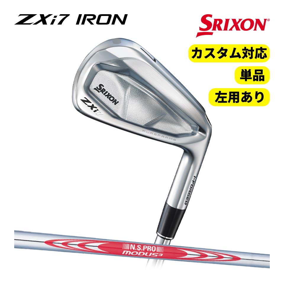 2024 ꥯ ZXi7  1 ñ MODUS3 TOUR 120 Ť SRIXON IRON N.S.PRO ⡼3 ĥ å