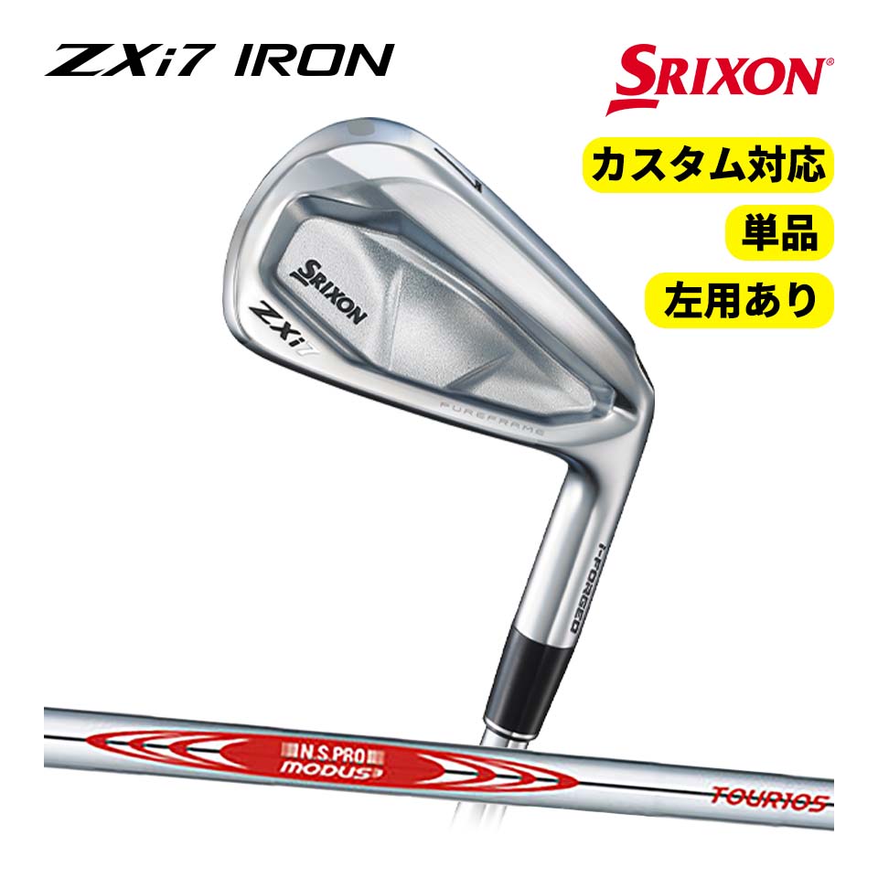 2024 ꥯ ZXi7  1 ñ MODUS3 TOUR 105 Ť SRIXON IRON N.S.PRO ⡼3 ĥ å