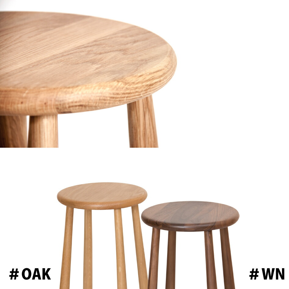 Latree ラトレ　カウンタースツール　2脚　オーク 飛騨家具　おしゃれ　北欧 Latree ラトレ カウンタースツール 006 オーク ＃OAK PL1ONE-006000