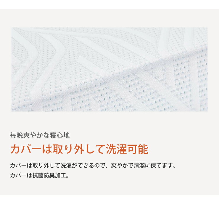 TEMPUR(R) プロ エア フトン