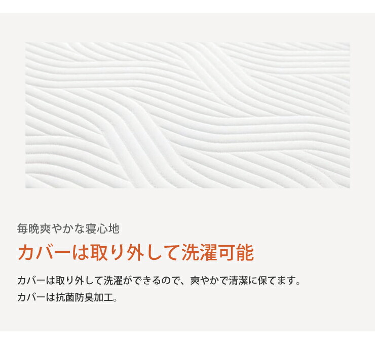 TEMPUR(R) ワンリュクス フトン