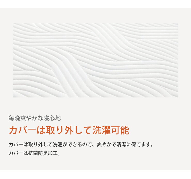TEMPUR(R) プロ エア フトン