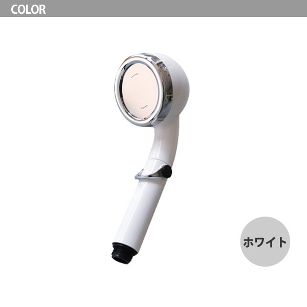 【新品未使用】天音 amane シルバー オムコ東日本 ミスト感覚シャワーヘッド オムコ東日本 ミスト感覚シャワーヘッド 天音(amane/アマネ