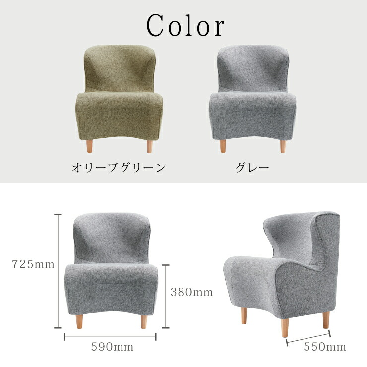 色、サイズ
