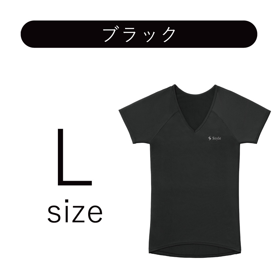 Style BX Innerwear 姿勢補正インナーウェア MEN 姿勢ケア MTG