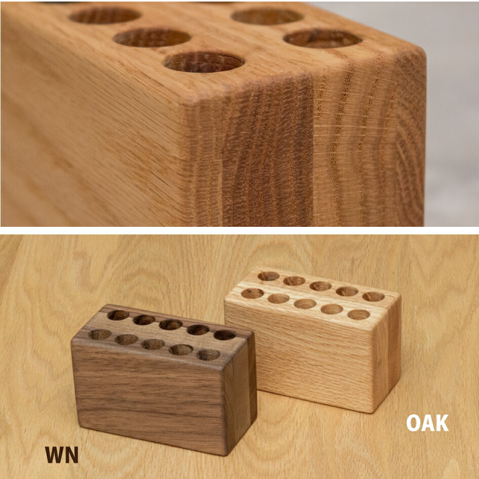 Latree ペンスタンド10 オーク #OAK PL1DEN-3930113-OAOL ペン立て