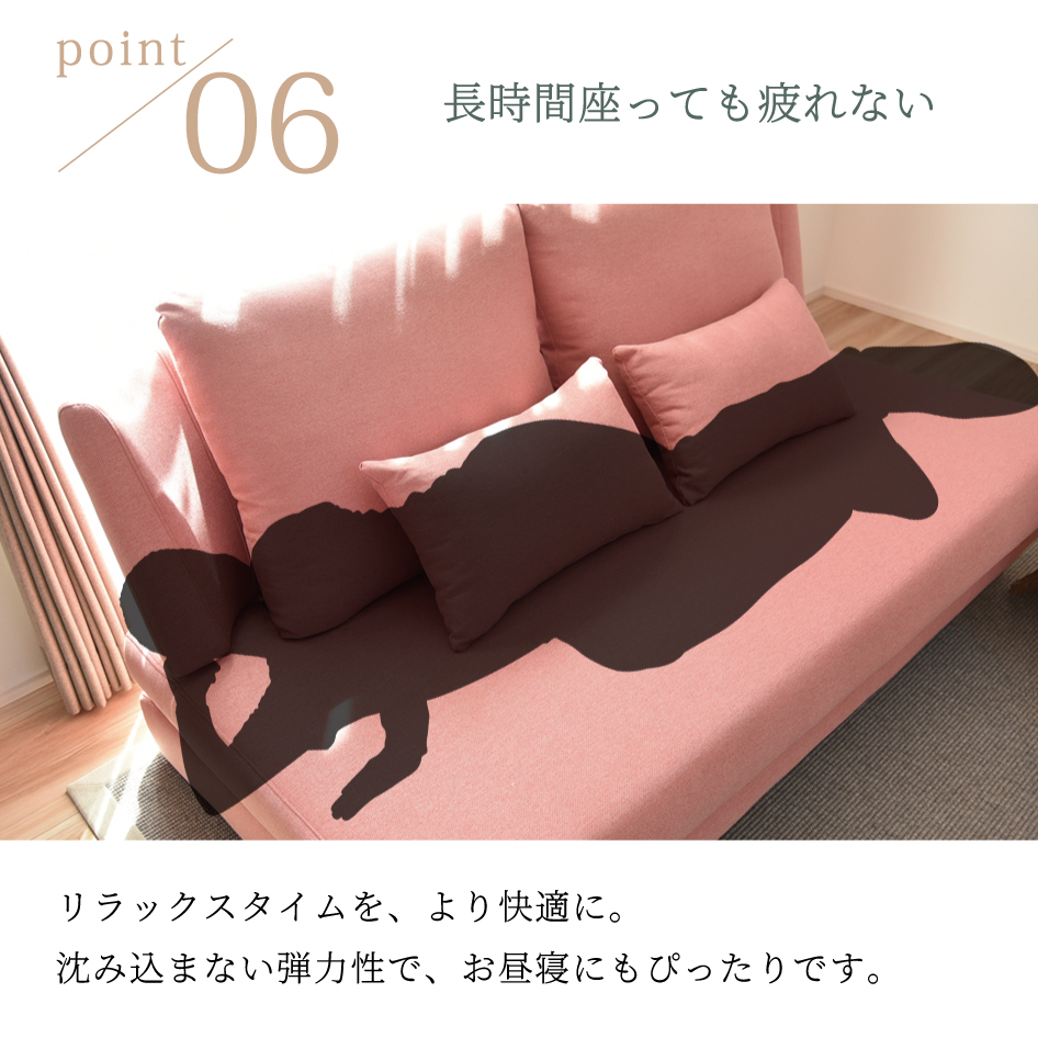 2人掛け・3人掛けソファ HIRO タマリビング ヒロッチII ソファ 3P 3人掛け 幅166cm ミニ