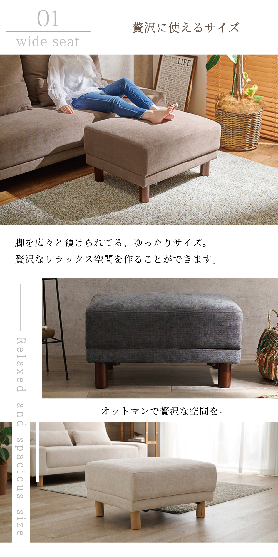 HAGiHARA（萩原） オットマン ニールOT ottoman スツール サイド