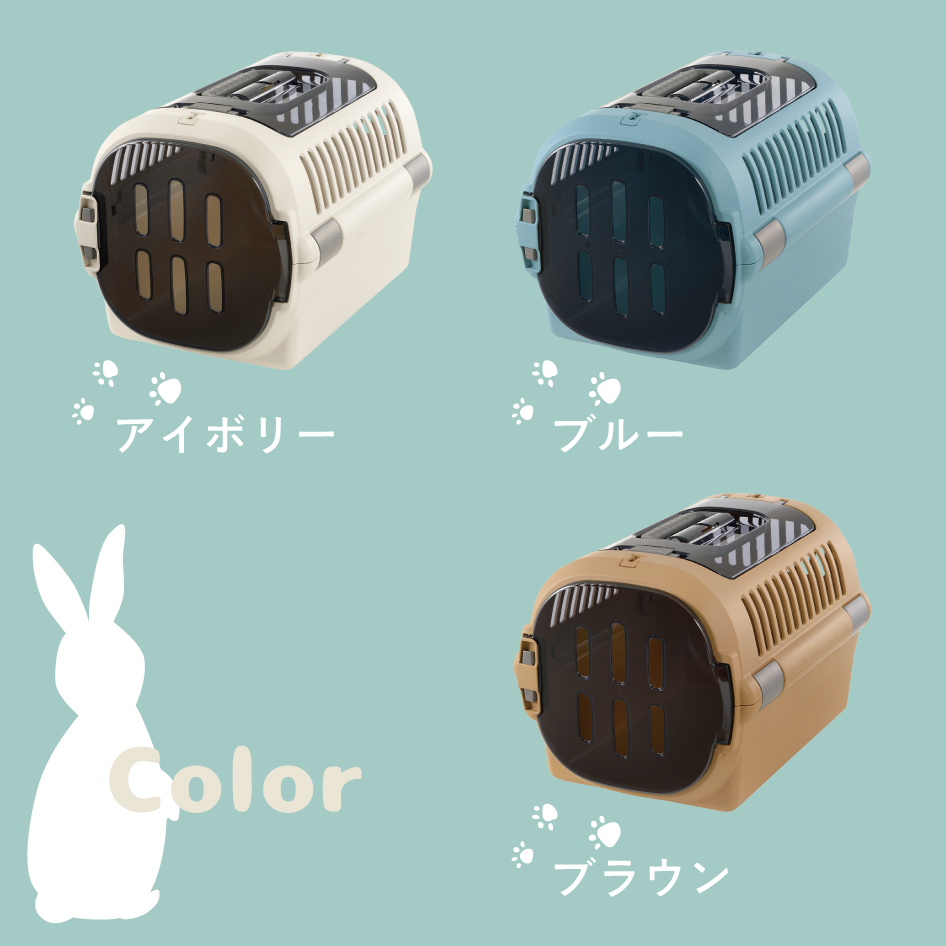 リッチェル（Richell） キャンピングキャリーファイン ダブルドア