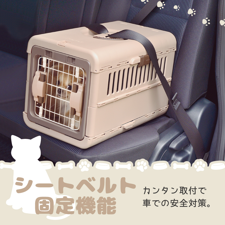 リッチェル（Richell） キャンピングキャリー 折りたたみ Lサイズ サン